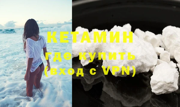 ECSTASY Новокубанск