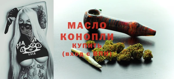 стаф Балабаново