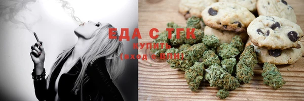 марки lsd Арсеньев