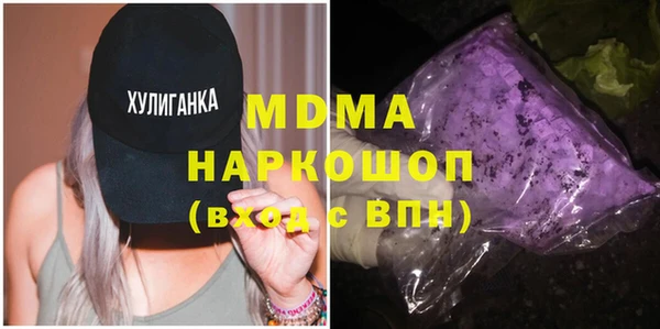 стаф Балабаново