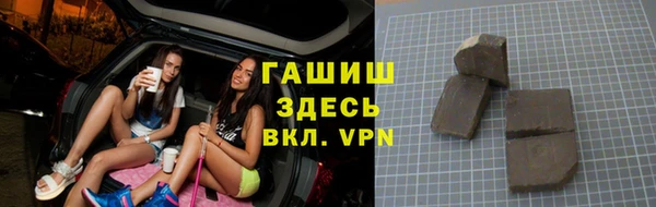 прущие крисы Балахна