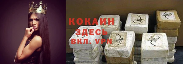 круглые Новодвинск