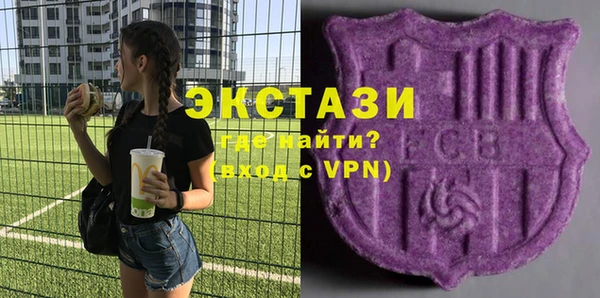 эйфоретик Аркадак