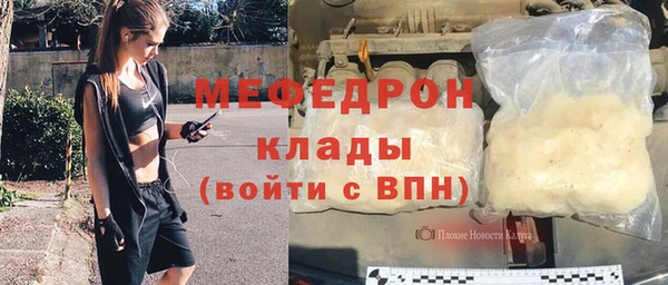 эйфоретик Аркадак