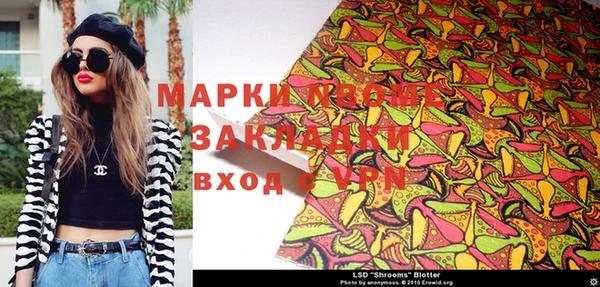эйфоретик Аркадак