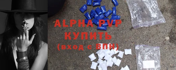 бутират Баксан