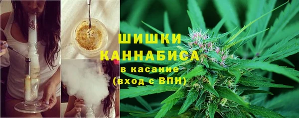 скорость mdpv Армянск