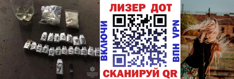LSD-25 экстази ecstasy  blacksprut tor  Людиново 